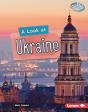 Look At Ukraine - Preview
