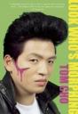 Look Who'S Morphing - Preview