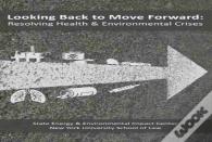 Looking Back To Move Forward