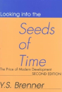 Looking Into The Seeds Of Time - Preview
