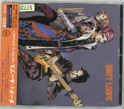 Capa do artigo Loopified (Complete Edition) - CD