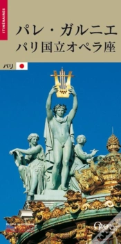 Capa do artigo L