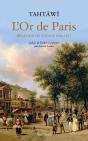 L'Or De Paris - Preview