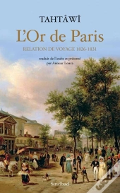 L'Or De Paris