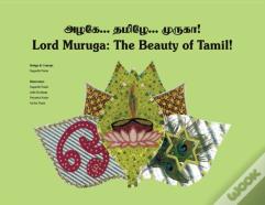Lord Muruga