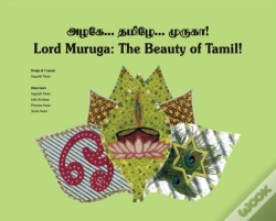 Capa do artigo Lord Muruga
