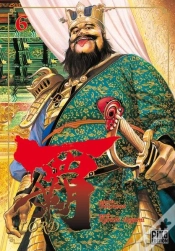 Capa do artigo Lord T.6