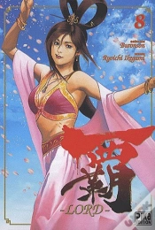 Capa do artigo Lord T.8