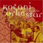 L'Orient Est Rouge - CD - Preview