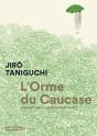 L'Orme Du Caucase - Preview