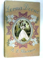 Lorna Doone - Preview