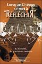 Lorsque Cheops Se Met A Reflechir - La Chiralite - Preview