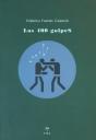 Los 400 Golpes - Preview