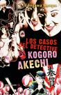 Los Casos Del Detective Kogoro Akechi - Preview