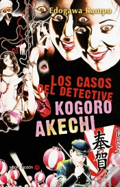 Capa do artigo Los Casos Del Detective Kogoro Akechi