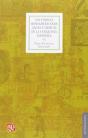 Los Codices Mesoamericanos Antes Ydespues De La Conquista Española Viento Quebrado   - Preview