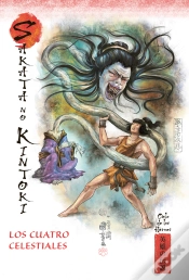 Capa do artigo Los Cuatro Celestiales