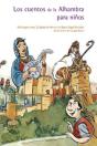 Los Cuentos De La Alhambra Para Niños - Preview