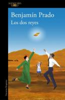 Los Dos Reyes