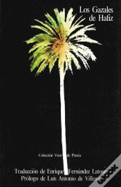 Capa do artigo Los Gazales De Hafiz