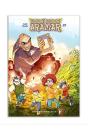 Los Hijos De Aramar - Preview