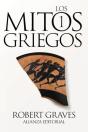 Los Mitos Griegos, 1 - Preview