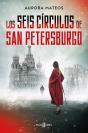 Los Seis Círculos De San Petersburgo - Preview