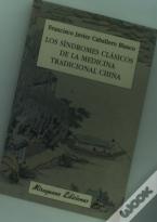 Los Síndromes Clásicos De La Medicina Tradicional China