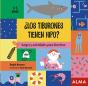 ¿Los Tiburones Tienen Hipo? - Preview