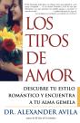 Los Tipos De Amor: Descubre Tu Estilo Ro - Preview