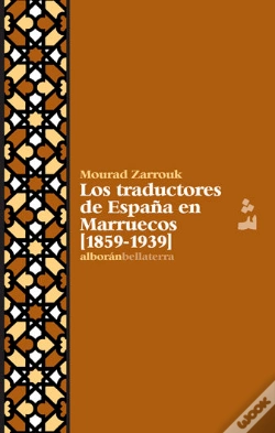 Capa do artigo Los Traductores De España En Marruecos