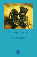 Los Vencidos