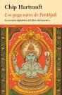 Los Yoga Sutra De Patáñjali - Preview
