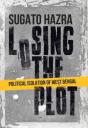 Losing The Plot - Preview
