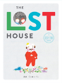 Lost House - Preview