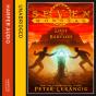 Lost In Babylon - Preview