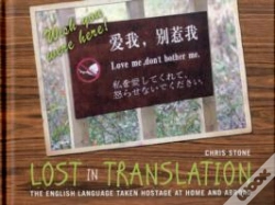 Capa do artigo Lost In Translation