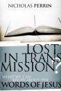 Lost In Transmission? - Preview