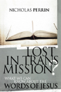 Lost In Transmission - Preview
