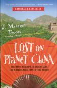 Lost On Planet China