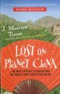 Lost On Planet China - Preview