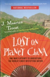Lost On Planet China