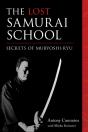 Lost Samurai School - Preview