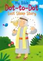 Lost Sheep Story - Preview