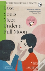Capa do artigo Lost Souls Meet Under A Full Moon