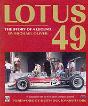 Lotus 49 - Preview