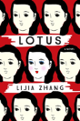 Lotus - Preview