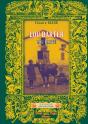 Lou Bartèr ; Lou Bartè - Preview