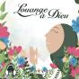 Louange A Dieu - Preview