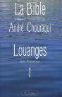 Louanges : Les Psaumes - Preview